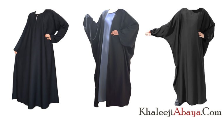 Classic Khaleeji Abayas